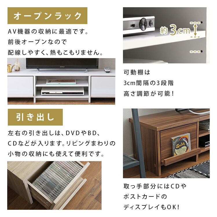 テレビ台 ローボード 幅120cm テレビボード 収納付き 奥行28.5cm スリム 32型 43型 TV台 TVボード テレビラック 背面収納 ロータイプ 木目調 石目調 おしゃれ 北欧 シンプル 一人暮らし リビング収納