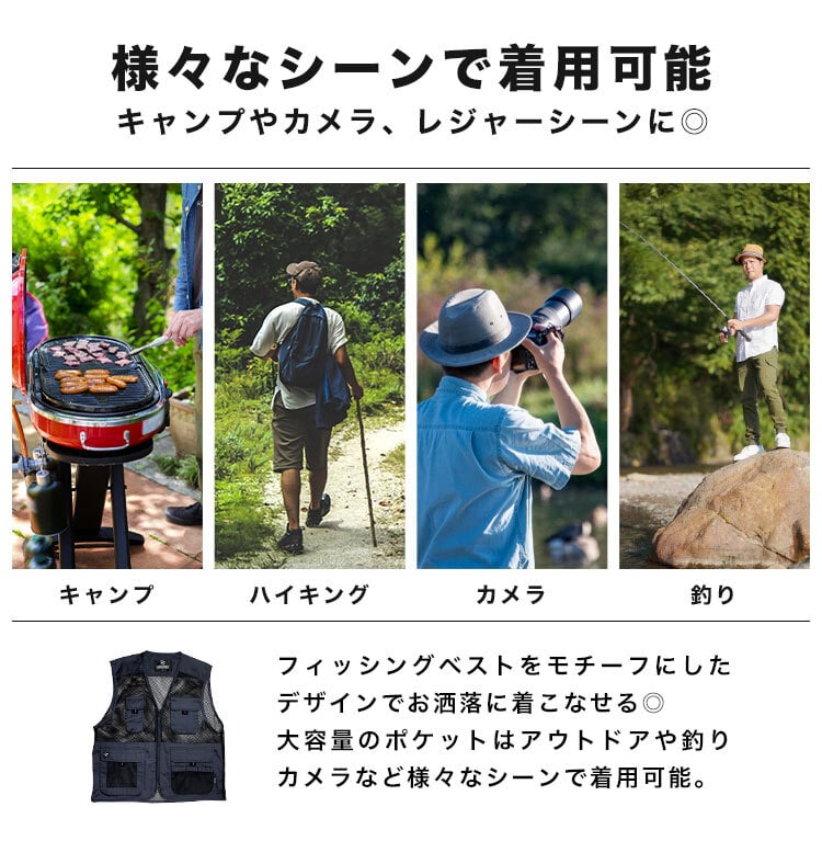 メッシュベスト 夏用 メンズ レディース 男女兼用 ベスト フィッシングベスト 6628 春夏 おしゃれ 作業着 多ポケット 大きいサイズ 吸汗速乾 通気性 涼しい 薄生地 軽量 カジメイク M L LL 3L 釣り ガーデニング アウトドア キャンプ 作業用 ブラック ネイビー
