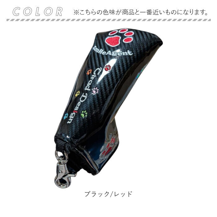ゴルフ パターカバー マグネット 肉球 通販 ゴルフヘッドカバー パター用カバー ピン型カバー ブレード型カバー ゴルフ用品 ゴルフアクセサリ メンズゴルフ レディースゴルフ 女性向け 男性向け ゴルフ好き マグネット式 ゴルフパターカバー ペット好き ギフト