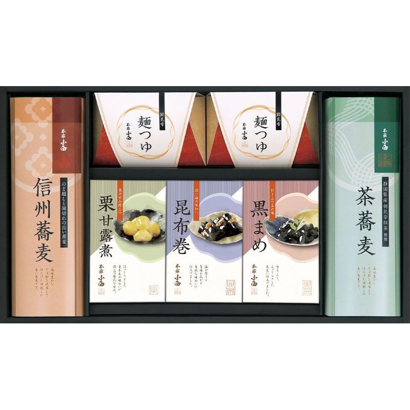 【ギフト対応無料】お歳暮・冬ギフト 本家小西 年越し・迎春ギフト (AOS-30E) ※送料無料(北海道・沖縄は除く)