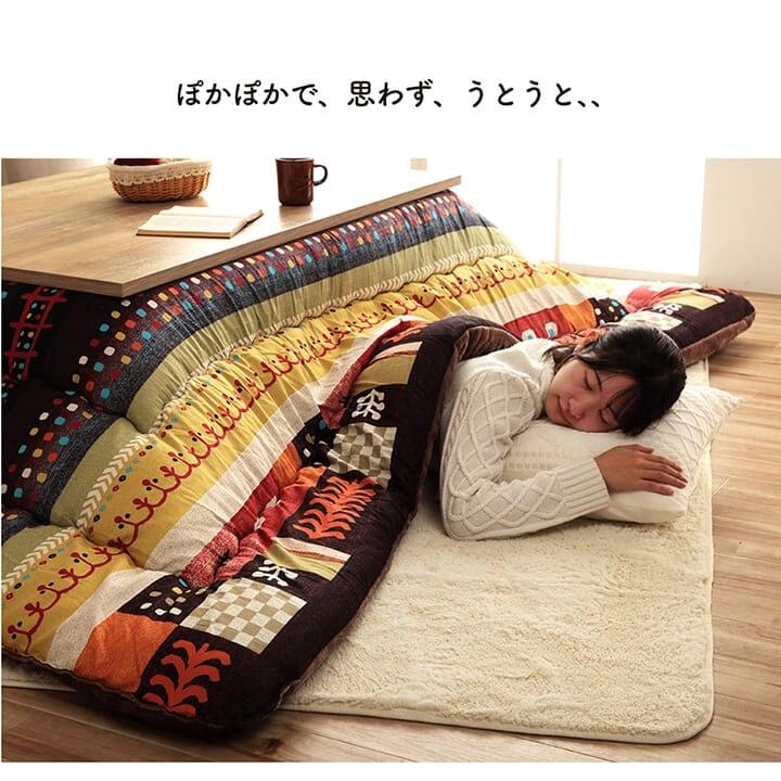 こたつ布団 長方形 単品 ギャッベ柄 約205×285cm ギャベ柄のおしゃれなこたつ布団 ポリエステル フランネル こたつ掛布団 こたつふとん コタツ掛け布団 コタツ掛布団 こたつ用品 冬用 冬物 寝具 寝室用品 インテリア 手洗い 肌触り 柔らか