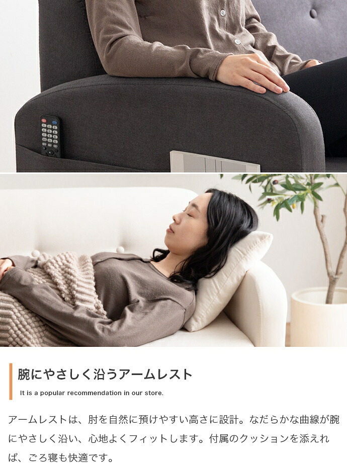 3人掛けカウチソファ 【本体】幅166cm×奥行69cm×高さ67.5cm(座面高:37cm) 【オットマン】幅50cm×奥行50cm×高さ37cm 北欧 モダン シンプル 天然木 ポリエステル ウレタンフォーム Sバネ 組立品 アイボリー グレー 新生活
