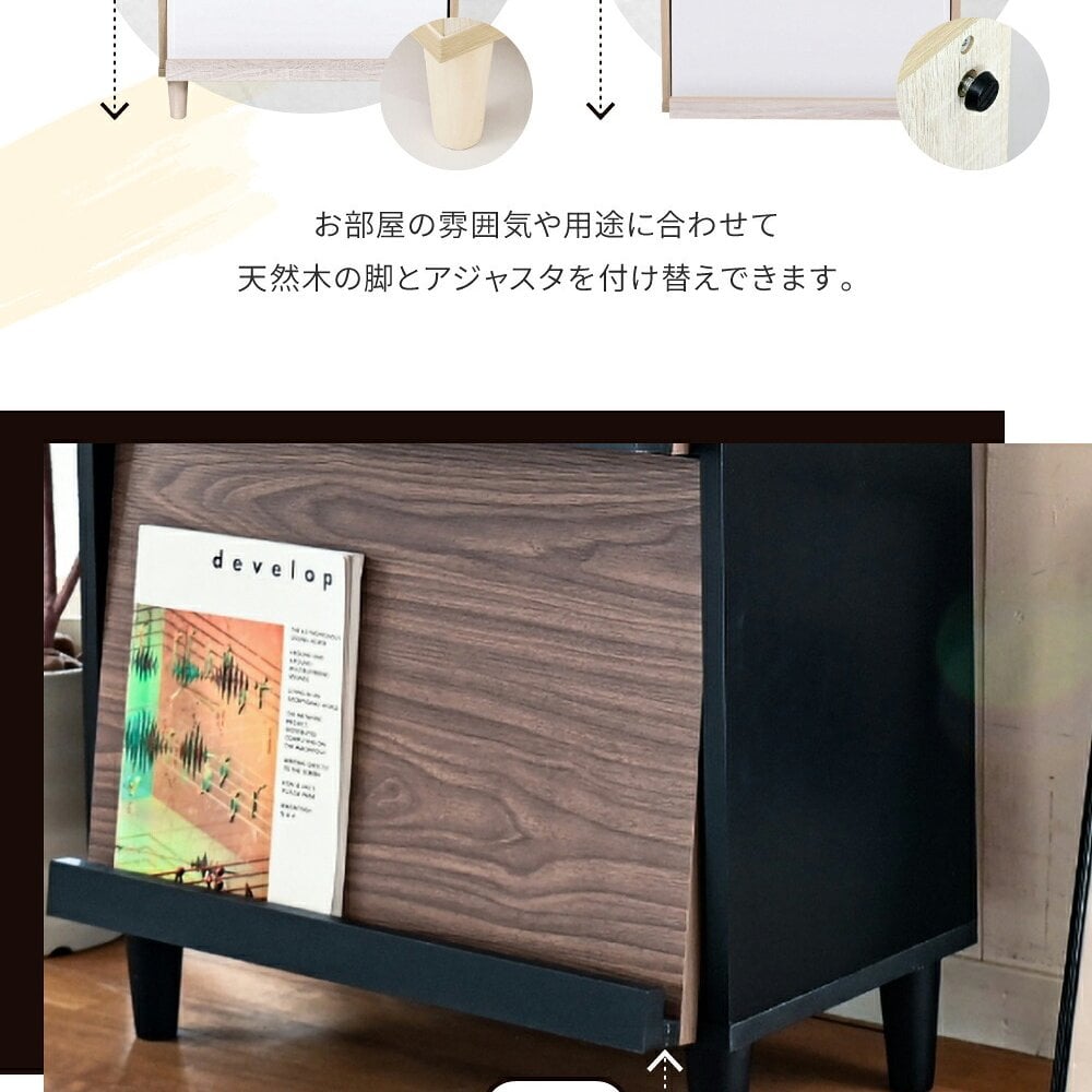 収納家具 ラック リビング収納 ディエスプレイ スリム 3段 本棚 フラップ 幅60×奥行35×高さ90 扉付き 絵本 脚付き