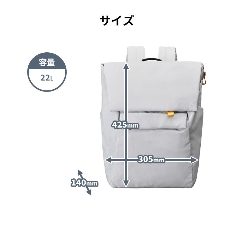 【正規販売】MILESTO ミレスト Hutte ヒュッテ MLS942 Wフラップ バックパック 22L リュック 軽量 旅行 トラベル 大容量 バックパッカー ブラック グレー 鞄 通勤 ビジネス ギフト プレゼント メンズ レディース ブランド グッドデザイン賞