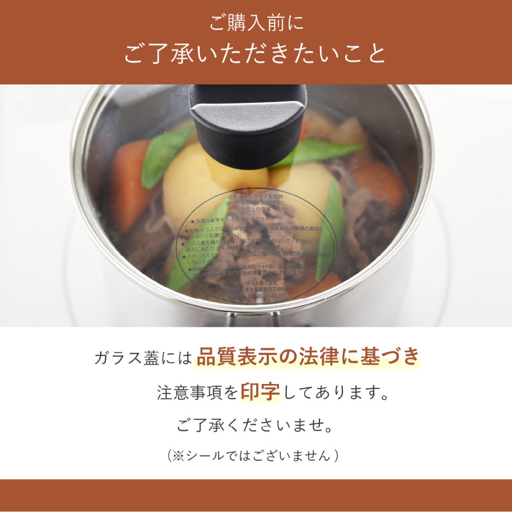 マルチポット 14cm 逸品物創 ステンレス 燕三条 日本製 2.1L 片手鍋 1台8役 煮る 茹でる 炒める 炊く 揚げる 保存 IH対応 ガス対応 食洗機対応 ガラス蓋付き 小鍋 一人鍋 一人暮らし 少量調理 コンパクト 新生活 結婚祝い 敬老の日 ギフト
