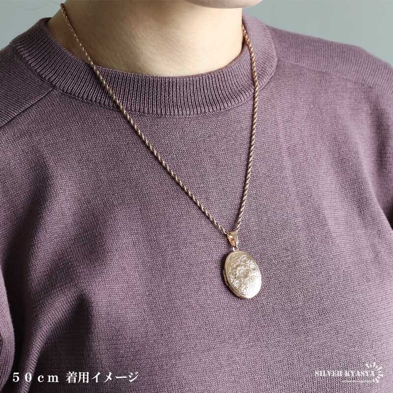 ステンレス ロケットネックレス ロケットペンダント フラワーネックレス 写真 記念 思い出 ハワイアンネックレス ロープチェーン 50cm 60cm ピンク 花 ツイストチェーン 男女兼用 金属アレルギー対応