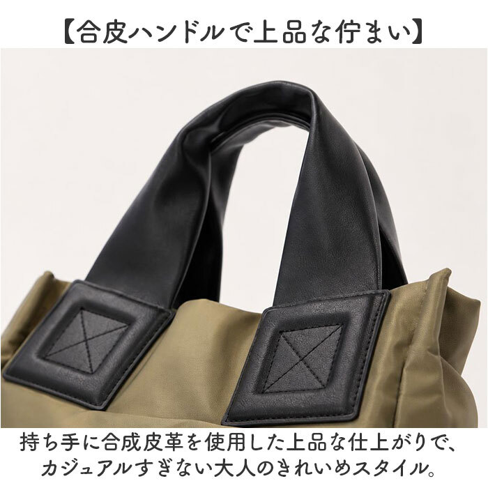 2way バッグ リュック レディース 通販 トートバッグ リュックサック トートリュック トートバック バックパック デイパック 手提げバッグ 小さめ 撥水 旅行 通勤 通学 大人 女性 おしゃれ かわいい シンプル 多機能 ミセス シニア レディースバッグ