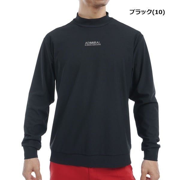 アドミラル ゴルフ メンズ ミニワッフル ロングスリーブ モックネックシャツ ADMA462 秋冬モデル お誕生日祝い お祝い 記念品 お父さん 父の日 彼氏 男性 30代 40代 50代 60代  還暦祝い 敬老の日 人気プレゼント プレゼント