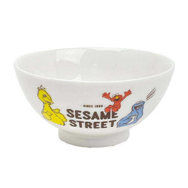 セサミストリート 茶碗 レトロスタイル 食器 日本製