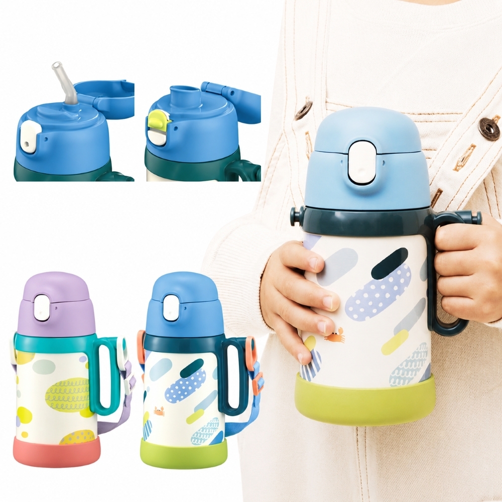 【名入れ可 ラッピング無料】ピーコック 2WAY キッズステンレスボトル APD-W50 予備ストロー付き ギフト