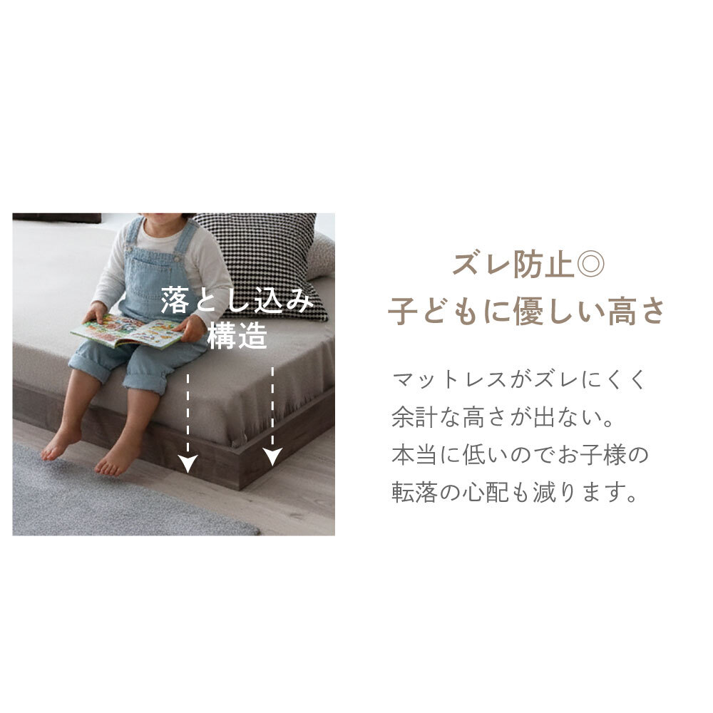 日本製 川の字 ひのき スノコ ファミリー ロー 繊細スノコ 畳表 イ草 畳張り床板 サイズ 家族用 ロータイプ カビ対策 通気性