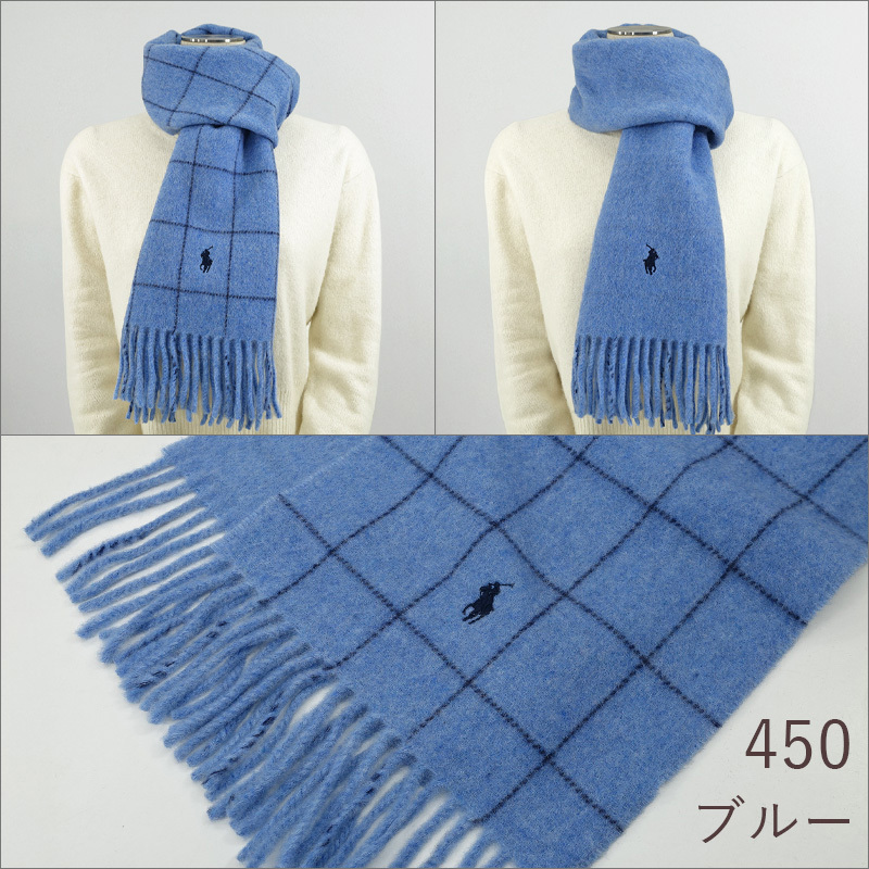 POLO RALPH LAUREN ポロ ラルフローレン マフラー 26AW PC0743 レディース メンズ ブランド マフラー リバーシブル/ストール/ブランドマフラー/ウール100%/ワンポイント/クリスマス/プレゼント/ギフト/お誕生日/成人祝い 送料無料【ラッピング無料】