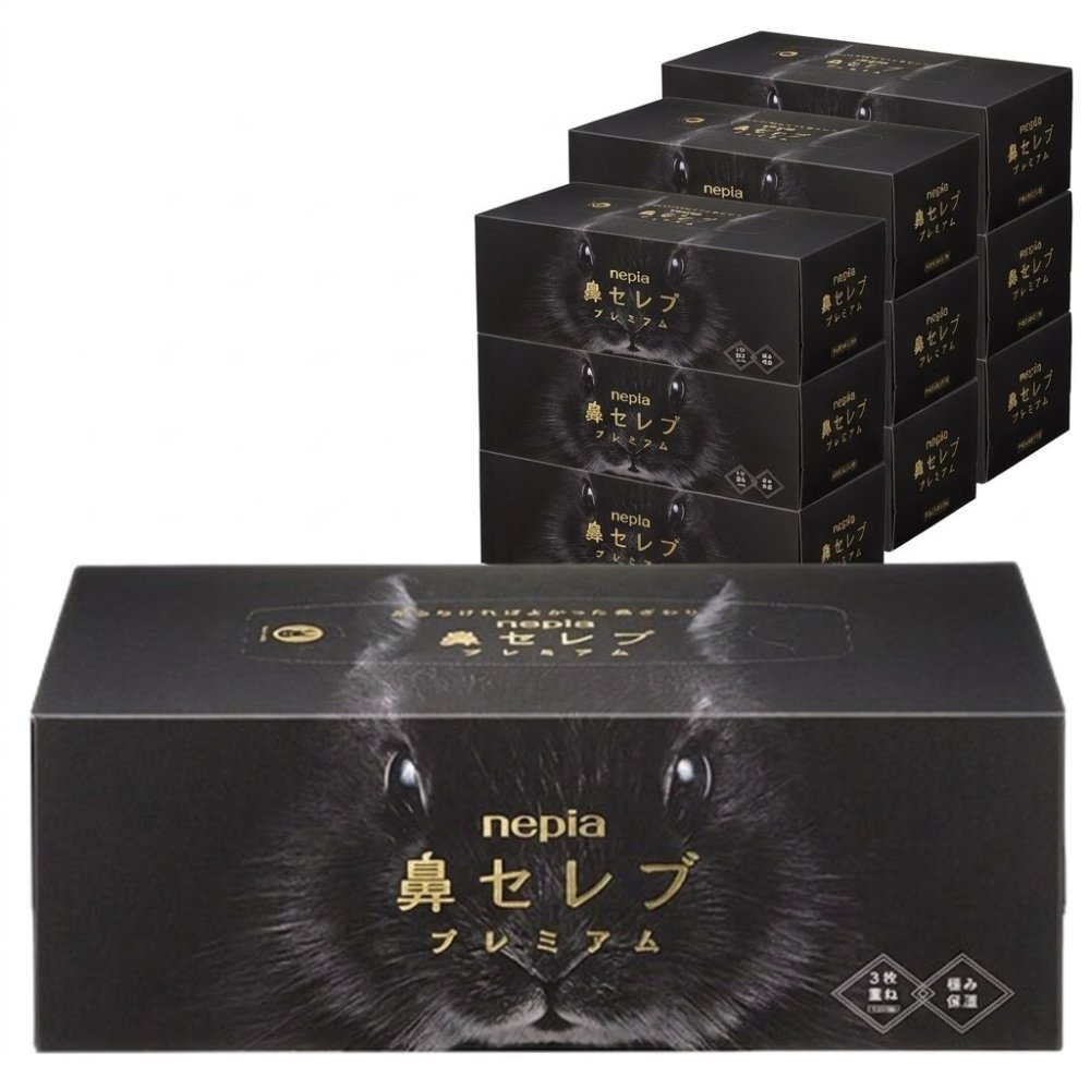【10箱セット】ネピア 鼻セレブ プレミアム 〜極上の潤いと優しさを届ける 贅沢3枚重ねのプレミアムティッシュ〜 イベント景品・ノベルティ・オフィス備品に