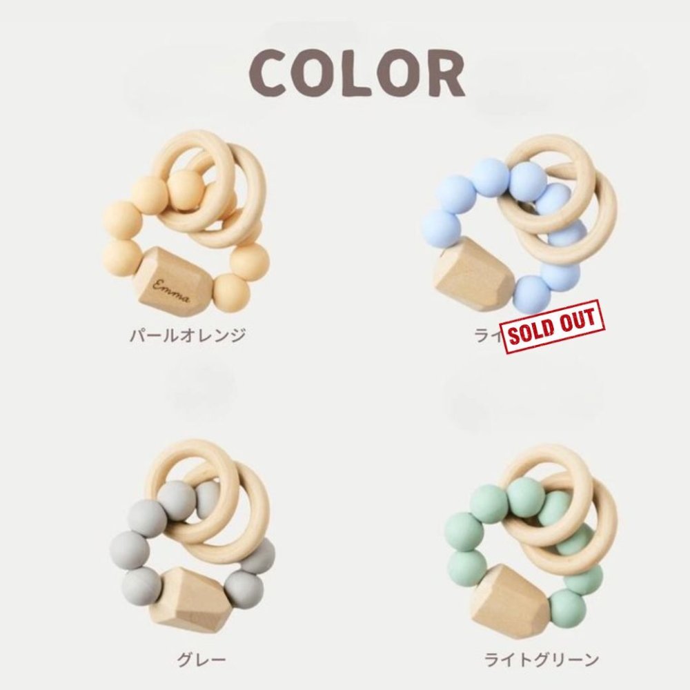 【SALE ￥1980→￥1480】名入れ無料 木製 歯固めリング ガラガラ付（ストーン）歯固め 名入れ 誕生日 ベビー 木製玩具 出産祝い ベビー用品 0歳 1歳 おしゃぶり ファーストトイ 歯茎マッサージ プレゼント ギフト かわいい シリコン【ポスト投函】