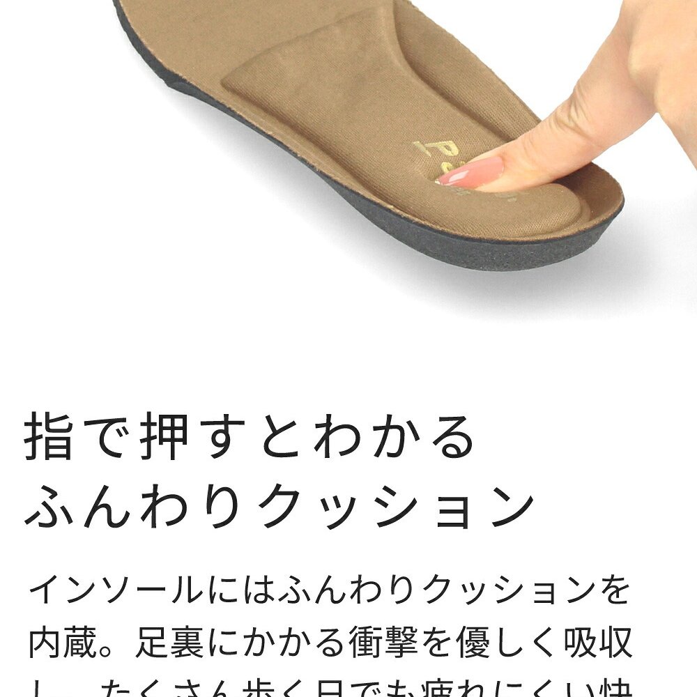 ハンズフリー 立ったまま履ける靴 レディース ショートブーツ 防水 防滑 4E ゆったり 幅広 軽量 脱ぎ履き簡単　楽すぽっ Parade 62915 パレード