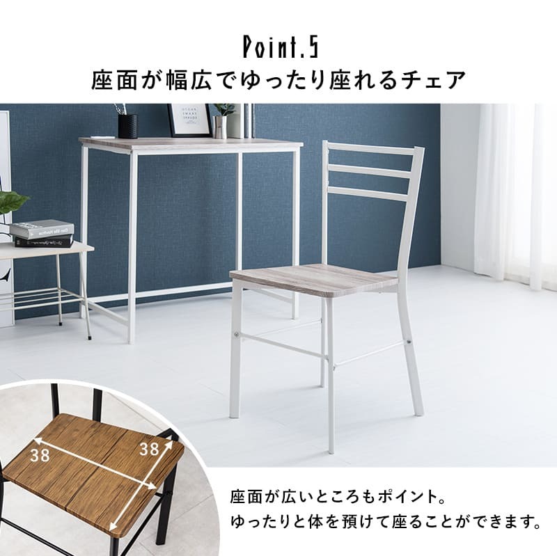 デスク チェア 幅80cm セット 机 テーブル 椅子 イス ー ワーク 勉強机 学習机 3点セット パソコン おしゃれ コンセント付き 3段ラック 書斎 子供部屋 受験勉強 PC 新生活