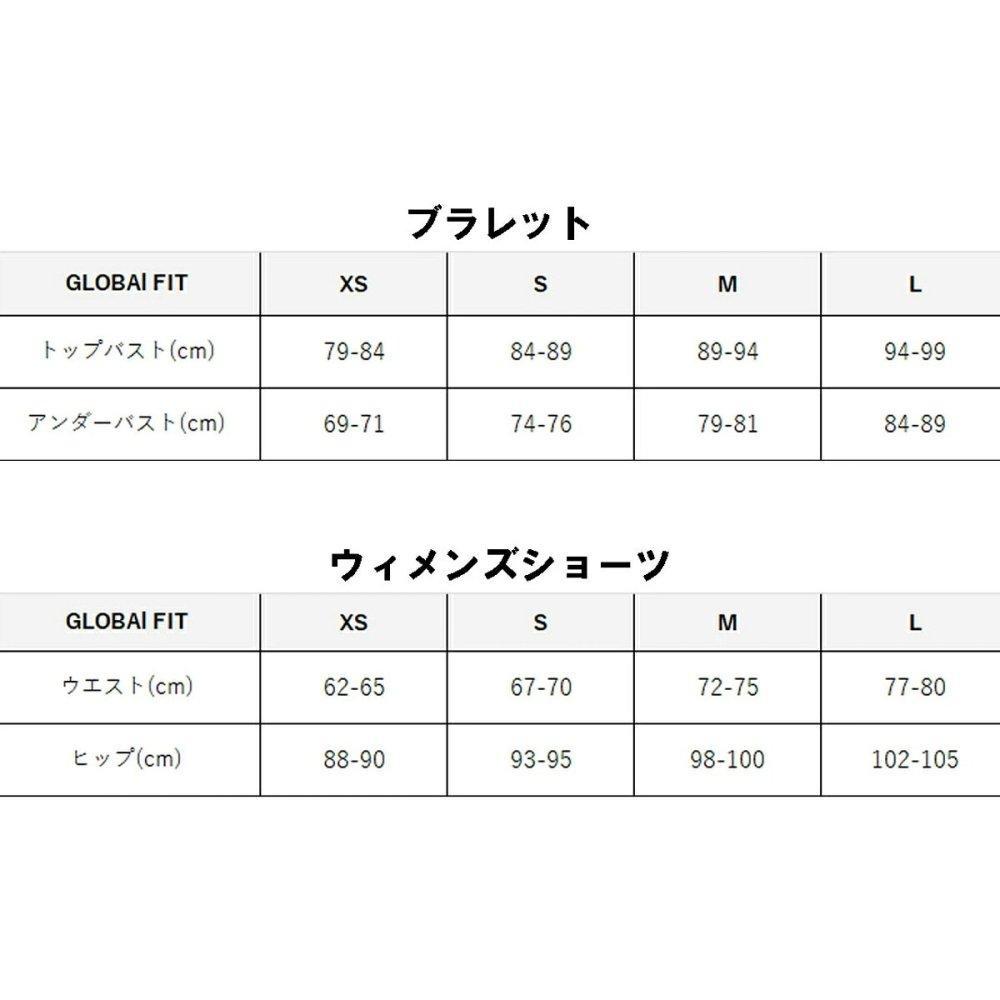 カルバンクライン Calvin Klein(CK) ブラ&ショーツ Tバック セット ロゴ 無地 ノンワイヤー アンダーウェア インナー 下着 QF8504+QF8518 004 レディース ブラック