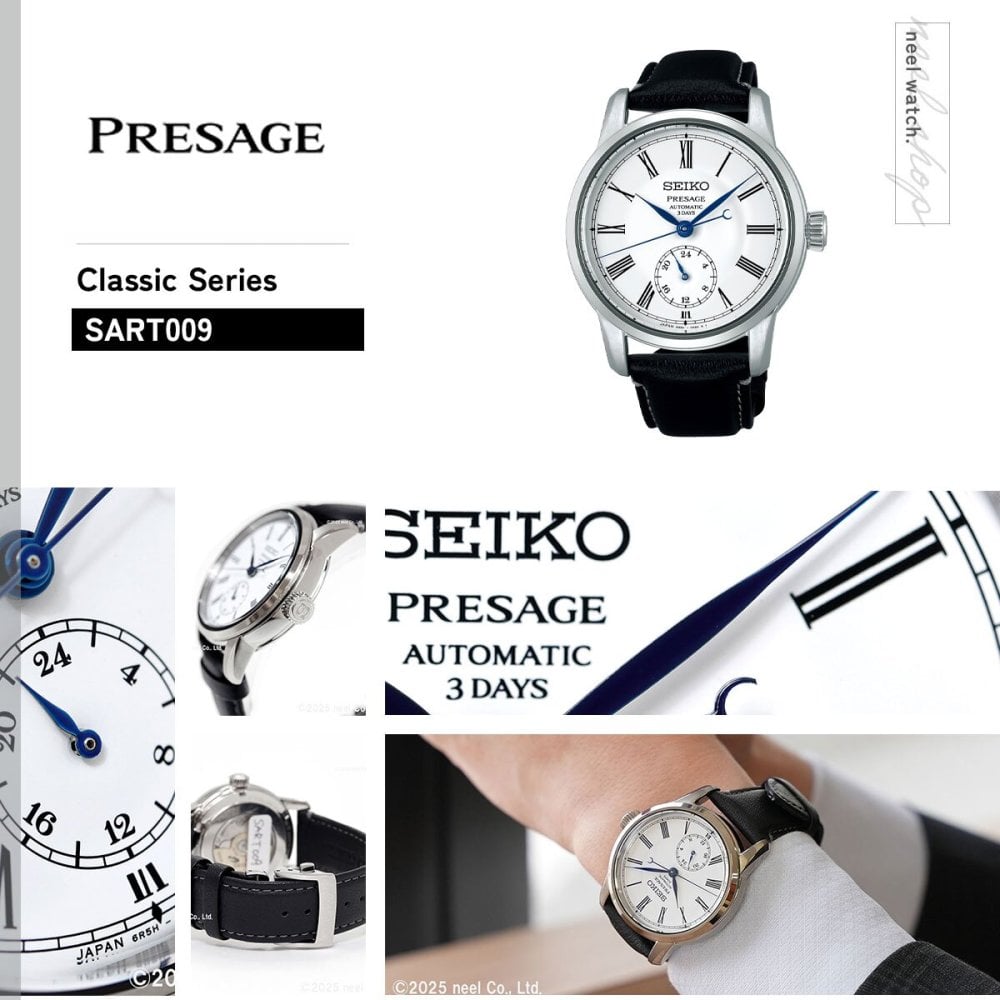 セイコー プレザージュ SEIKO PRESAGE 自動巻き 琺瑯ダイヤル コアショップ専用 流通限定 腕時計 メンズ SART009 Craftsmanship【2025 新作】