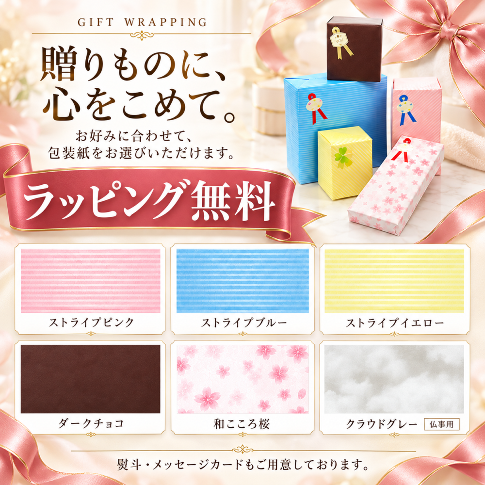 ☆オイルインバスパール（ボトル）  ローズ　ガーデニア【☆入浴剤  バスオイル  バスグッズ  プレゼント  ギフト  プチギフト  誕生日  リラックス  癒し 美容 保湿】