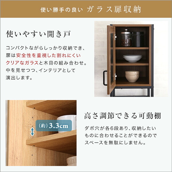 ごみ箱上ラック すきま収納タイプ 食器棚 スリム ゴミ箱ラック レンジ台 キッチンラック 作業台 キッチンボード レンジラック オープンラック 隙間収納 ゴミ箱上 ラック キッチン収納 コンパクト ヴィンテージ