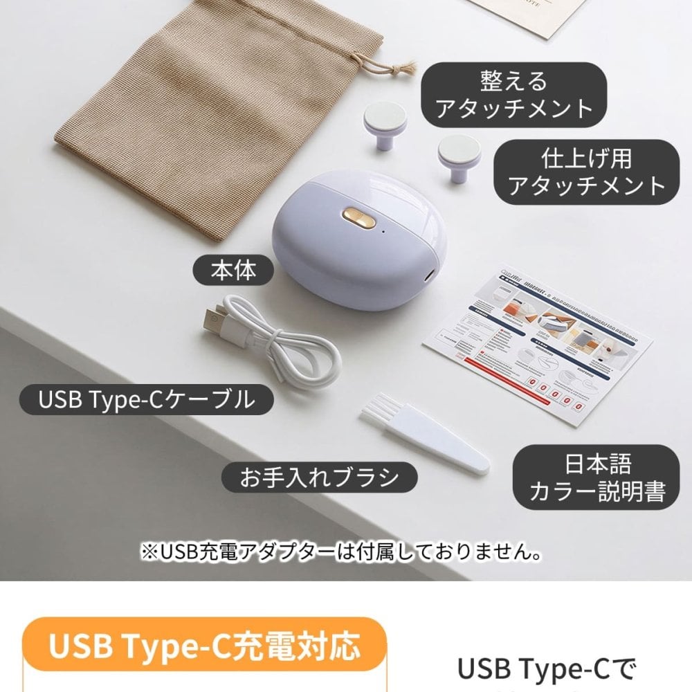電動爪切り 爪やすり 電動つめきり 高齢者 足 足の爪 手 足 口コミ 足用 爪磨き 家電 2in1 巻き爪 爪切り 電動 赤ちゃん 厚い爪 足の指 いいやつ 深爪防止 初心者 薄型 薄い ライト付き ライト 大きいサイズ 親指 おしゃれ 女の子 かわいい 介護 カバー 看護 携帯用 高級 omo