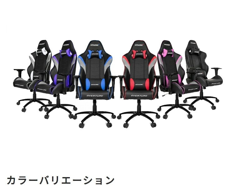 オフィスチェア ゲーミング アームレスト ヘッドレスト ランバーサポート オフィス ゲーム Gaming Chair パソコン 椅子 イス PC ゲーム用 ー リクライニング \5%OFF オフィス椅子 事務椅子 パソコンチェア PCチェア 家具 新生活