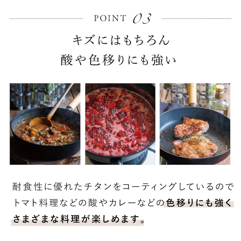 TI:DA エッグパン 卵焼きフライパン 玉子焼き チタン＆ダイヤモンドWコーティング IH ガス対応 軽量 キズに強い 腐食に強い お手入れ簡単 ブラック おしゃれ 調理器具 キッチン用品 新生活 結婚祝い 敬老の日 料理好き プレゼント 実用的 ギフト TIDA ティーダ