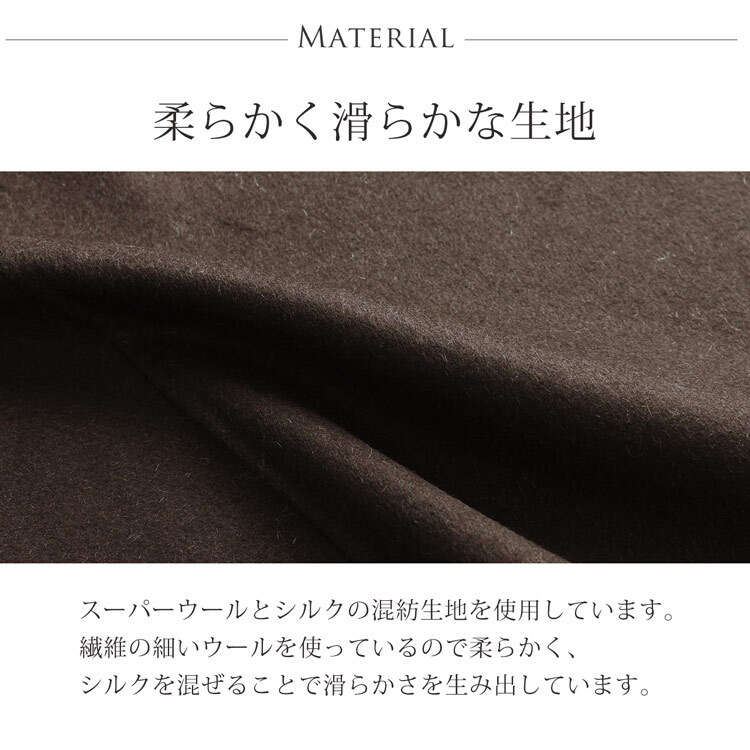 ケープ コート ウール シルク 手縫い ブランド Filomo レディース バイカラー アシンメトリー 一枚仕立て ハンドメイド Wフェイス アウター 羽織り ポンチョ マント ゆったり 体型カバー 大きめ 大きいサイズ 秋冬 ギフト プレゼント 7F (08000189r)