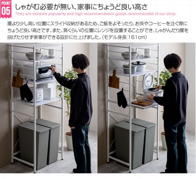 食器棚 ゴミ箱収納付き レンジ台 ゴミ箱 収納 レンジボード おしゃれ 60幅 ごみ箱上ラック キッチンラック 収納棚 北欧 キッチンボード レンジラック 収納ラック 隙間収納 ごみ箱 キッチン収納 ラック rack ナチュラル シンプル ごみ箱ラック