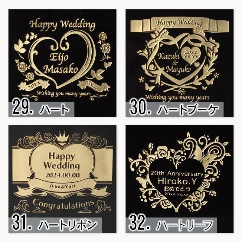 山崎 山崎18年 名入れ お酒 サントリー シングルモルト 700ml ジャパニーズ ウイスキー 木箱入り  名前入り プレゼント ギフト 面白い センス 定年退職 還暦祝い 退職祝い 男性 女性 お祝い 古希 喜寿 傘寿 米寿 卒寿 白寿 百寿 敬老の日