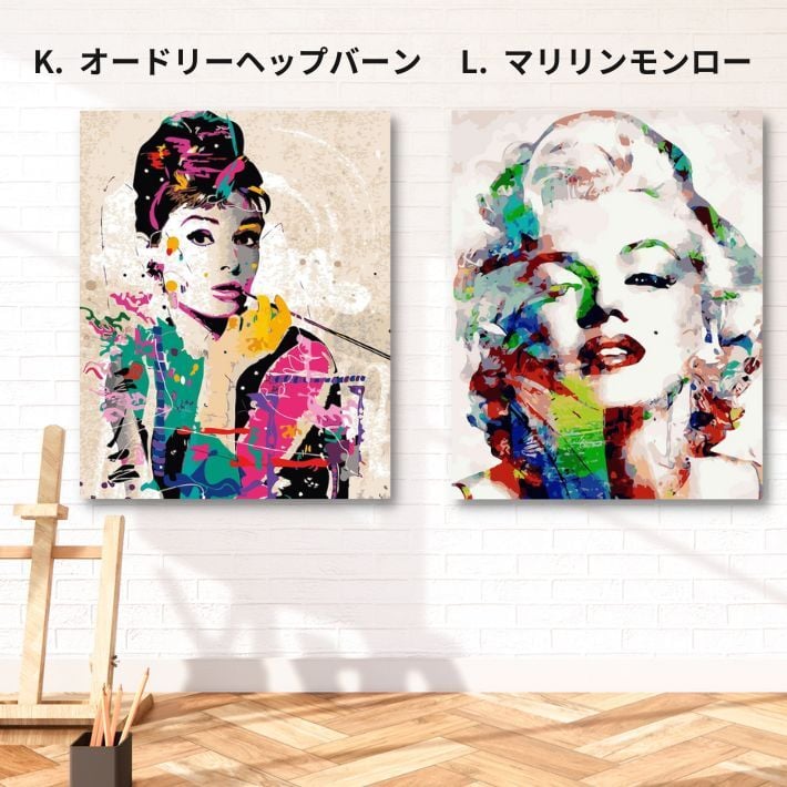 数字塗り絵 大人の塗り絵 ナンバーペイント数字入り 塗り絵 脳トレ 趣味 おうち時間 絵画キット アート 癒し プレゼント 誕生日 母の日 父の日 敬老の日 【無料ラッピング】【選べるデザイン】【送料無料】
