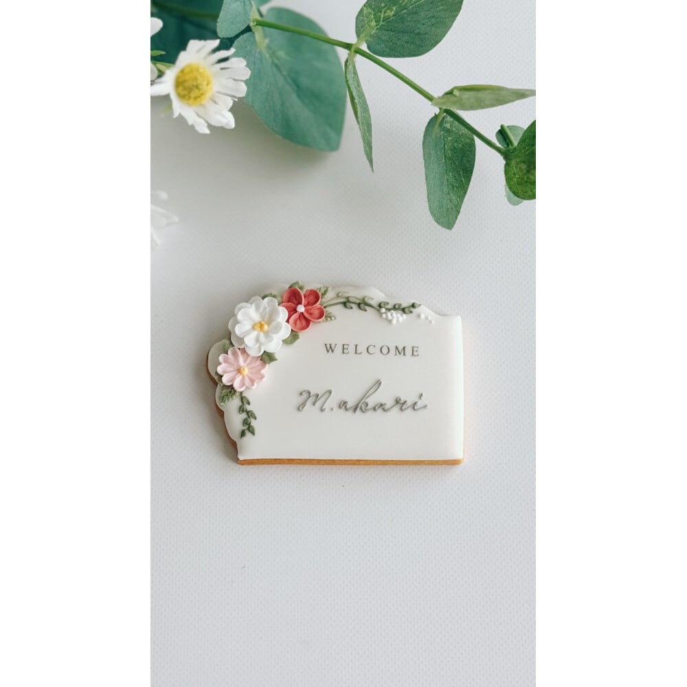 花迎えクッキー（席札・メッセージ） 記念日 結婚祝い ウェディング