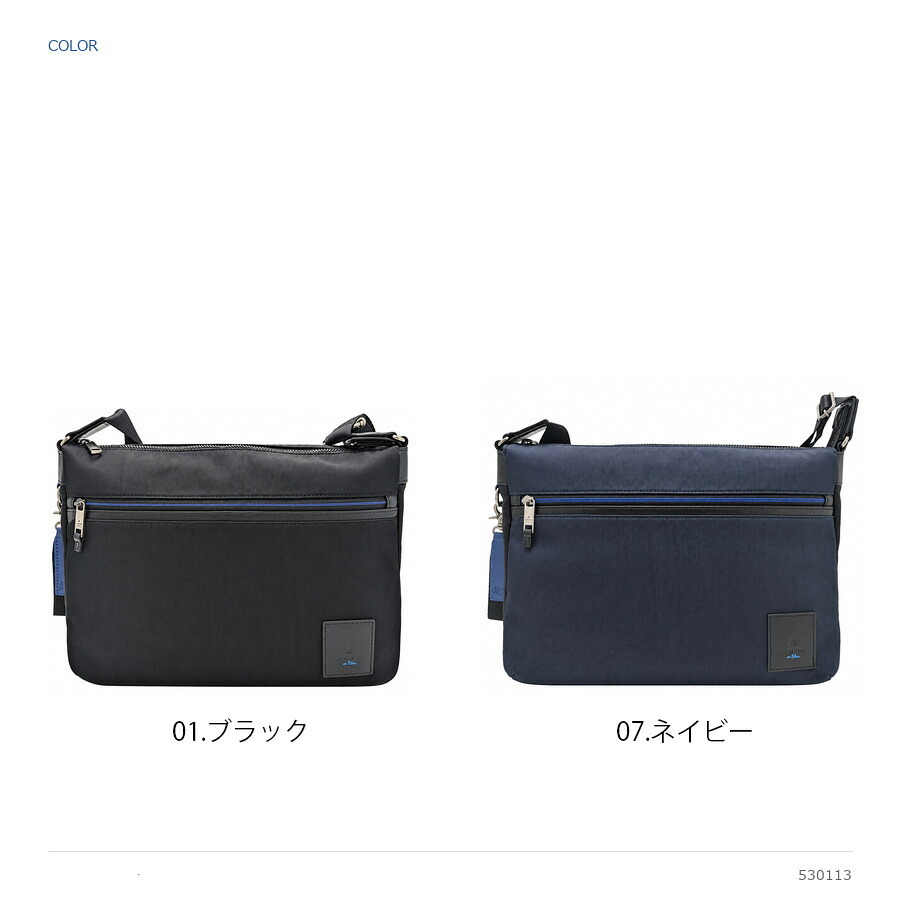 LANBINenBlue ランバンオンブルー ショルダーバッグ リール ショルダー 斜め掛け 普段使い 使いやすい シンプル メンズ ギフト プレゼント ブラック 530113
