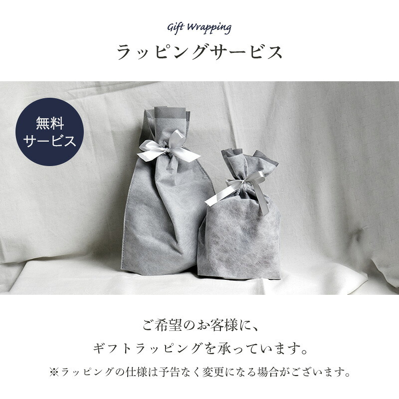 【正規販売】MILESTO ミレスト LIKID リキッド MLS847 モバイルサコッシュ ショルダーバッグ ポーチ スマホポーチ はっ水 パスポートケース 軽量 旅行 海外旅行 ブラック グレー サコッシュ ギフト プレゼント メンズ レディース ブランド グッドデザイン賞 小型 貴重品