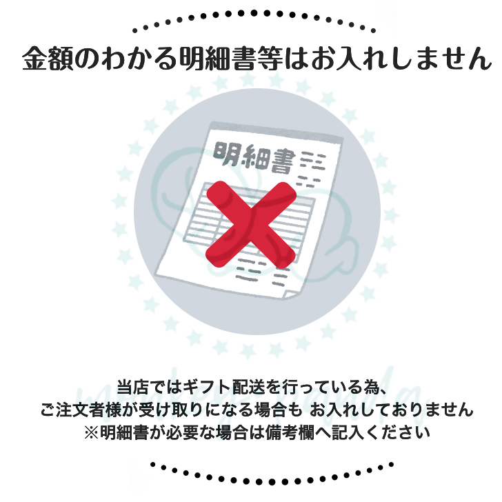 【送料無料】選べる6種類 おむつケーキ【出産祝い】オムツケーキ 男の子 女の子 双子 出産祝い プチギフト かわいい 贈り物