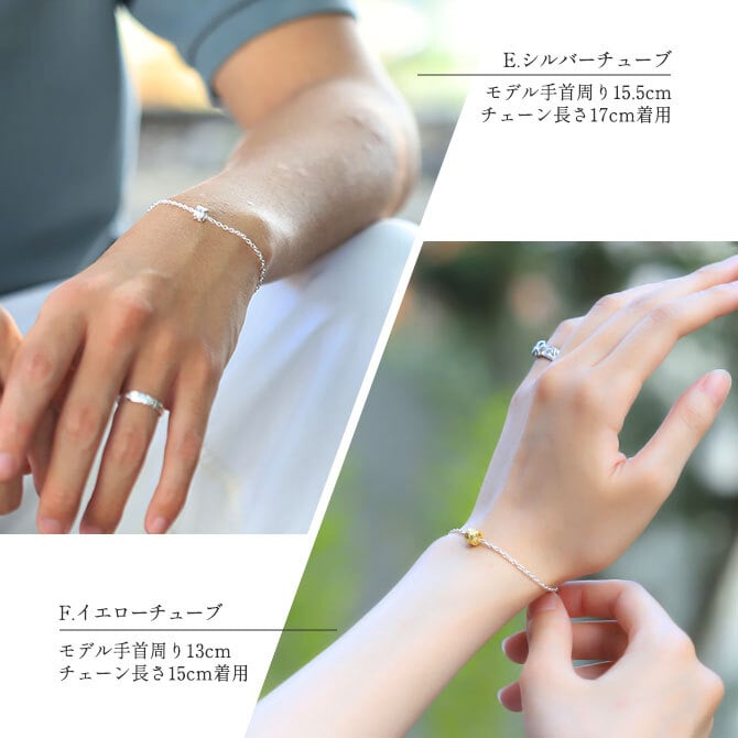 ハワイアンジュエリー ブレスレット 選べるチャーム パーツあずきチェーン 太約1.8mm 長さ 選べる 約15cm～20cm 0.5cm刻みで選べる シルバー925 メンズ レディース 誕生日 プレゼント ハロウィン 【品番：SCL11】