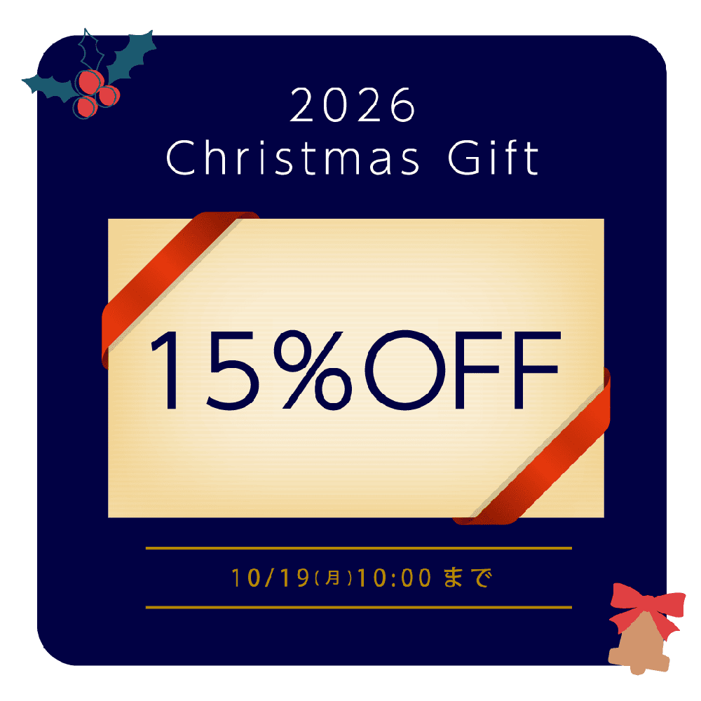 《限定15％オフ！2,980円→2,533円》 クリスマスプレゼント 彼女 【2026クリスマス限定ベア】 女性 名入れ 娘 孫 友達 テディベア くま マスコット サンタ おしゃれ マスコットキーチェーン 女の子 名前 10代 20代 ぬいぐるみ 可愛い 26クリスマスteteベア 77812