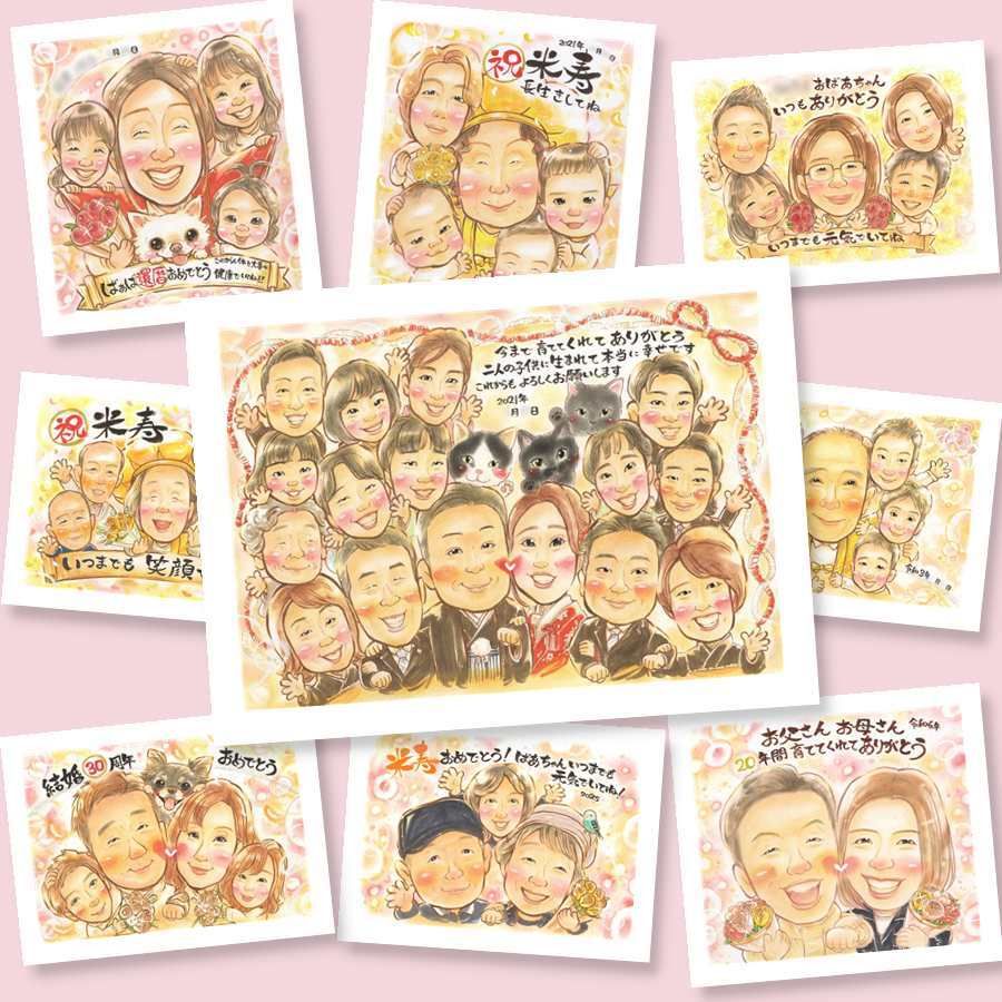 結婚のギフトに、写真から仕上げる手描き似顔絵です。修正無料・下書き確認付き。安心してご注文いただけます。 贈り物 似顔絵 結婚祝い ギフト プレゼント 手描き 名入れ 結婚 結婚式 感謝 婚礼 挙式 大人数 新婦 新郎 名入れ 下書き確認 修正無料 かわいい 似てる サプライズ 一生もの 入籍 一生もの 結婚式 披露宴 色紙 喜ばれる 闘病中の方への励まし ハロウィン ホワイトデー 感謝の品