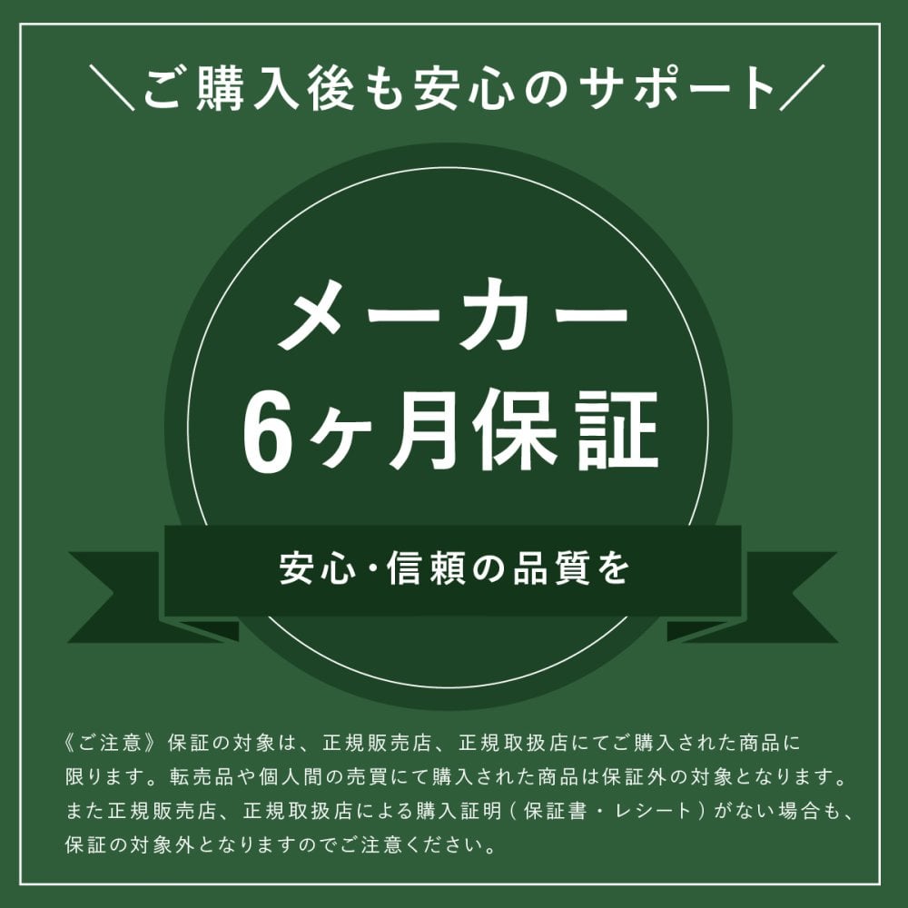 害獣対策 ソーラー充電式害獣駆除機 ファミラ 超音波 赤外線センサー ストロボ アラーム 13.5～45.5kHz 感知範囲最大8～9m 簡易防水 猫よけ 鳥よけ タヌキ ハクビシン 動物よけ 畑 庭 家庭菜園 駐車場 ガレージ 屋外