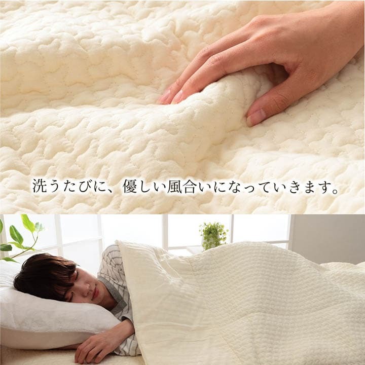肌掛け布団 掛布団 綿 100% イブル 洗える ギフト シングル 約140×190cm ナチュラルでシンプルな イブル掛け布団 綿100% ポリエステル 掛けふとん かけ布団 かけふとん 寝具用品 寝室用品 インテリア コットン 手洗い 肌触り グレー 新生活
