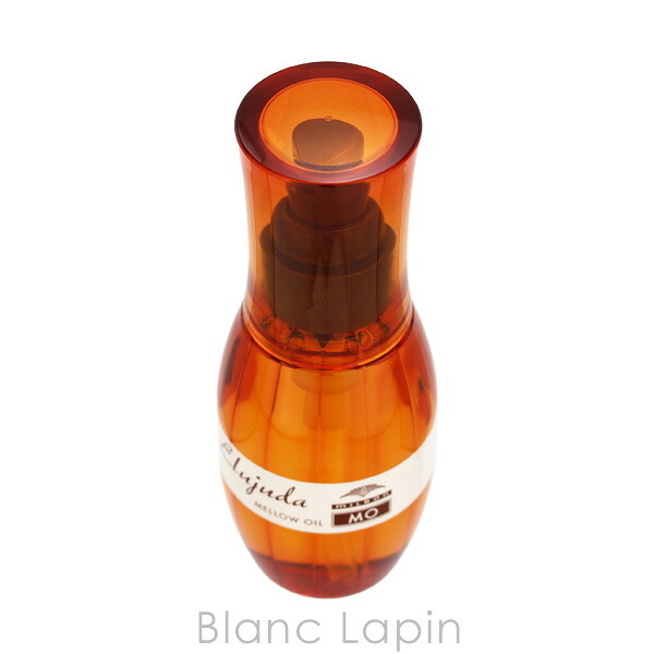 ミルボン MILBON エルジューダMO ヘアトリートメント 120ml