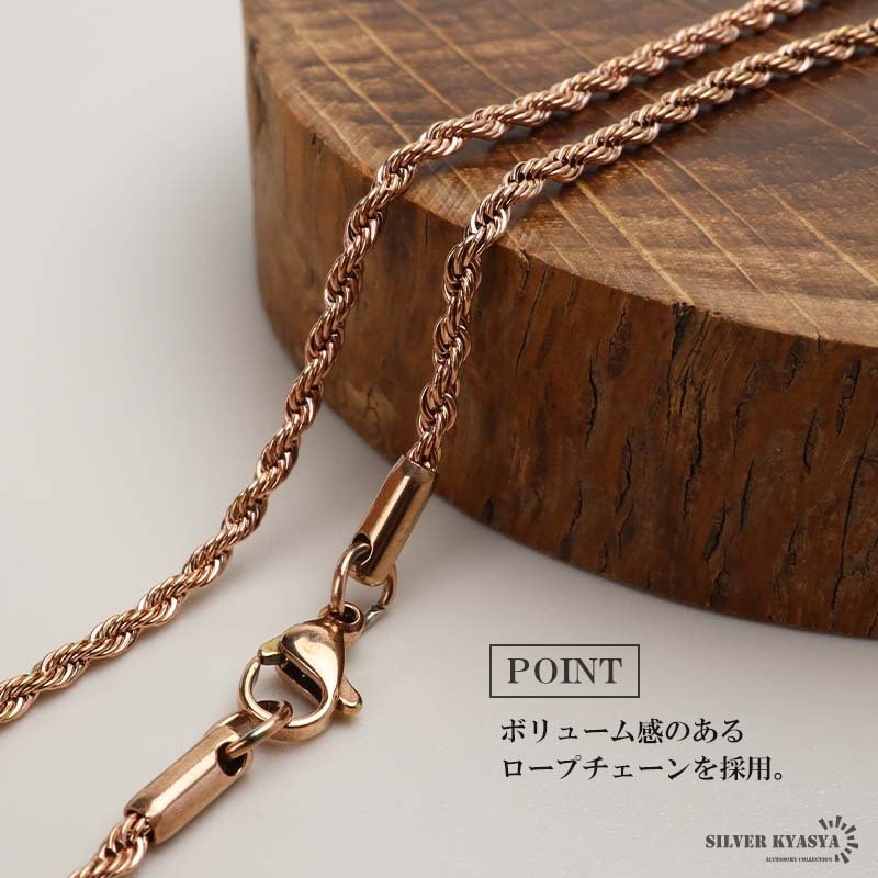 ステンレス ロケットネックレス ロケットペンダント フラワーネックレス 写真 記念 思い出 ハワイアンネックレス ロープチェーン 50cm 60cm ピンク 花 ツイストチェーン 男女兼用 金属アレルギー対応