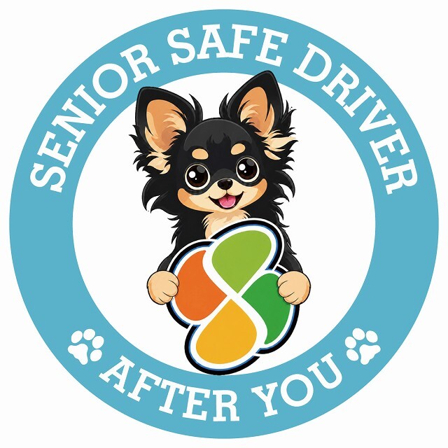 カーサイン 高齢者マーク SENIOR SAFE DRIVER ロングコートチワワ ステッカー シール 直径13cm 肉球 日本製 車
