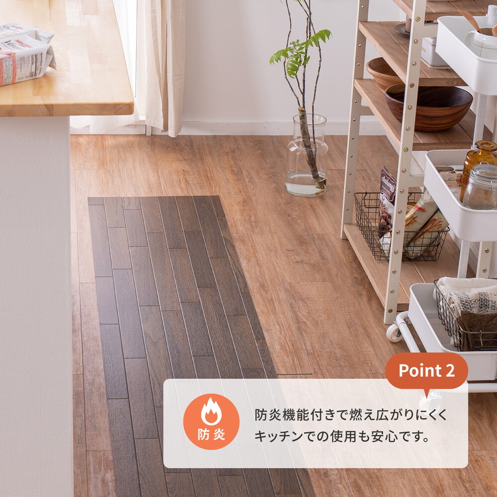 選べる9柄 クッションフロア 約60×120cm 防炎 抗菌 防カビ 抗ウイルス 洗える