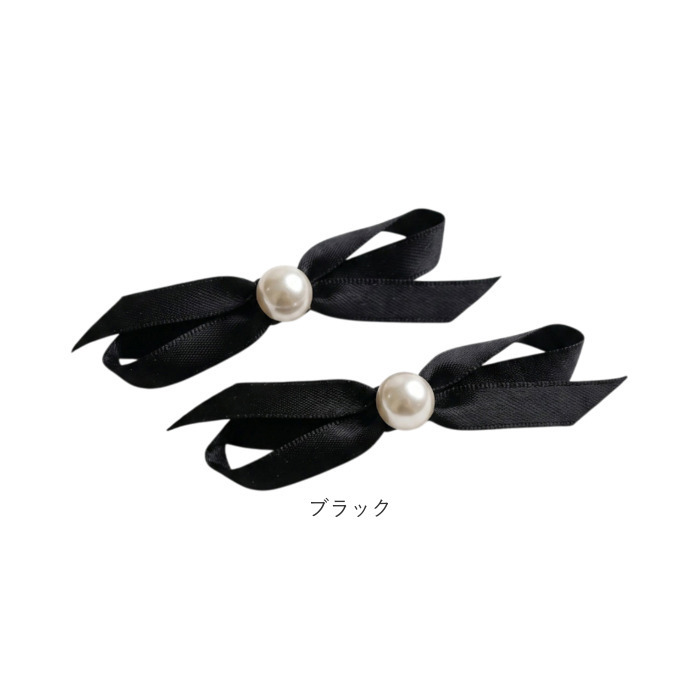 ヘアクリップ リボン かわいい 通販 Rora ルミナ 2個セット 髪留め 髪飾り ヘアアクセサリー 女の子 キッズ 子供 上品 可愛い 結婚式 発表会 七五三 入学式 フォーマル パール 卒園式 簡単クリップ式 キッズファッション