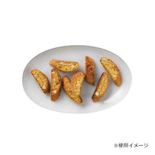 ロイヤルコペンハーゲン ホワイトフルーテッド オーバルディッシュ 23cm 1016929 楕円皿 プレート 皿 高級食器 北欧 ブランド おしゃれ ギフト 結婚祝い プレゼント