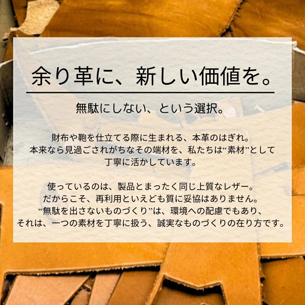 日本製 本革 姫路レザー ウォッチコースター 2枚セット ブラック ブラウン 腕時計マット ウォッチマット アクセサリートレイ デスクマット キズ 傷防止 レザーマット デスク周り おしゃれ 革小物 ギフト プレゼント ランキング お祝い