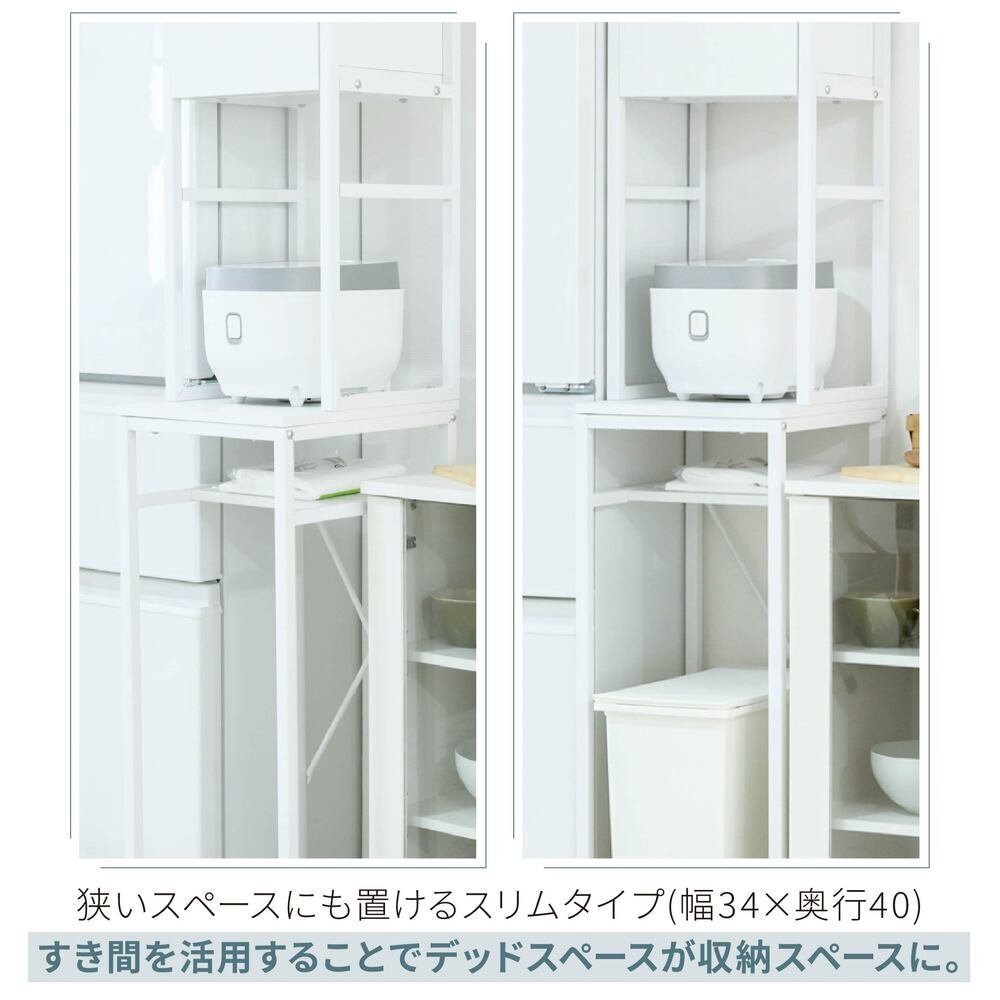 食器棚 ゴミ箱収納付き ゴミ箱上収納 ゴミ箱上ラック スリム キッチン 隙間収納 幅33 奥行40 高さ170 レンジ台 炊飯器 木製 薄型 ラック 棚 ゴミ箱収納 上 ホワイト ブラウン：