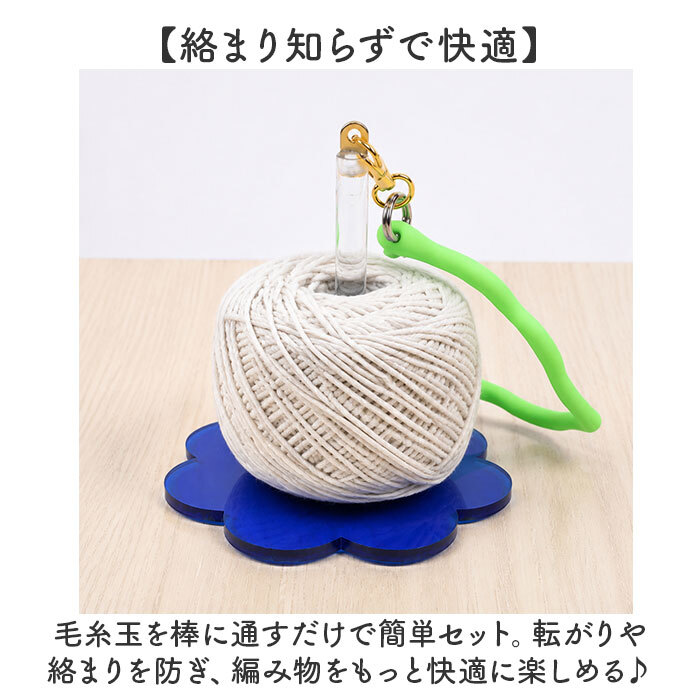 ヤーンホルダー 編み物ツール 通販 リストヤーンホルダー 毛糸ホルダー 糸ラック 糸巻き器 編み物スタンド ヤーンワインダー ダブル型 多機能 収納 裁縫道具 手芸用品 使いやすい あみ物 家庭用 編み物 手芸 クラフト 贈り物 ギフト 編物道具