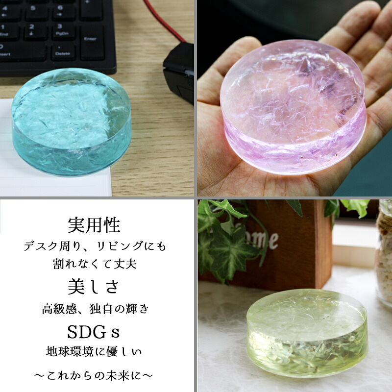 ペーパーウエイト クリスタル ガラス 文鎮 レジン おしゃれ ぶんちん ホワイト ピンク イエロー ブルー 手作り オリジナル SDGs ESG アップサイクル 立体  書道用 オーナメント 誕生日 ギフト プレゼント